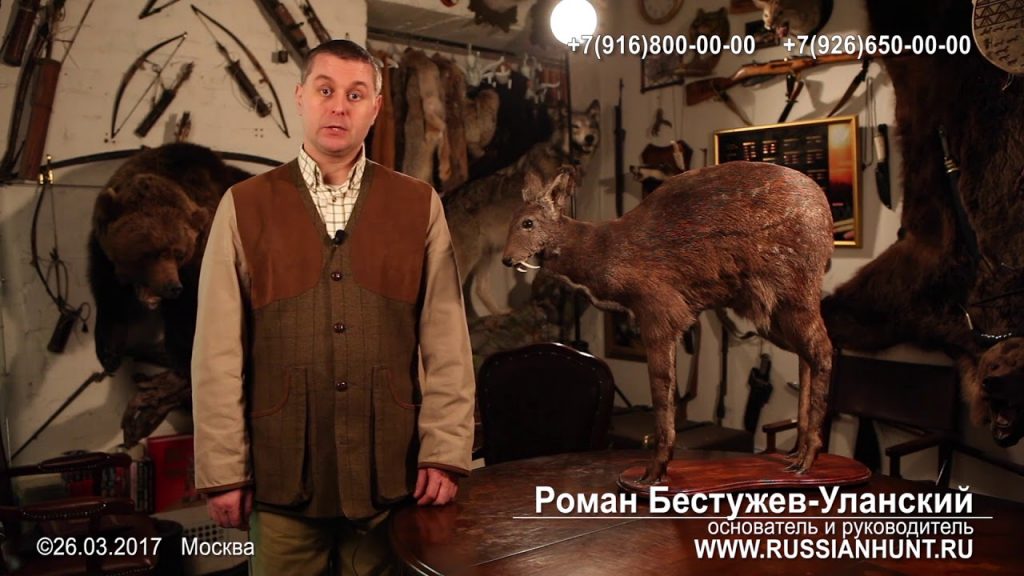 ХОБЛ лечение народными средствами